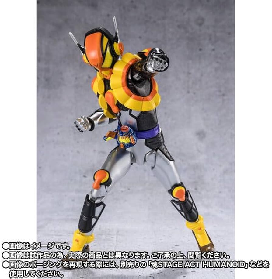 Amazon.co.jp: S.H.Figuarts 仮面ライダーヴラム プリンカスタム